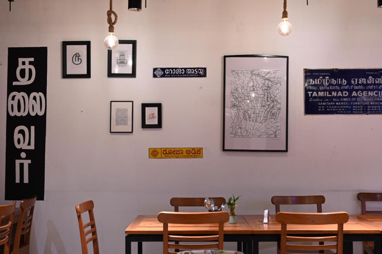 Hotel Aura By Woco Stays Puducherry Zewnętrze zdjęcie