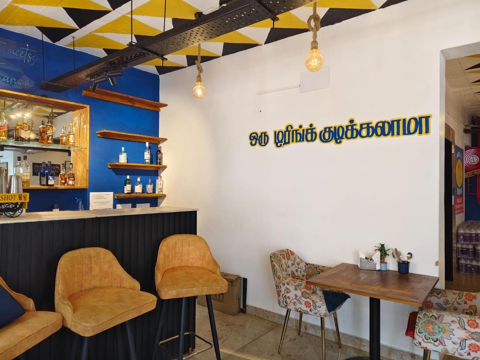 Hotel Aura By Woco Stays Puducherry Zewnętrze zdjęcie